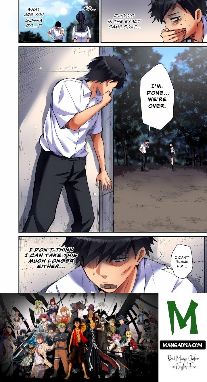 Hole of Betrayal: A Hundred Love Confessions Lost to a Single Thrust (Uncensored) - Chapter 5 Page 24