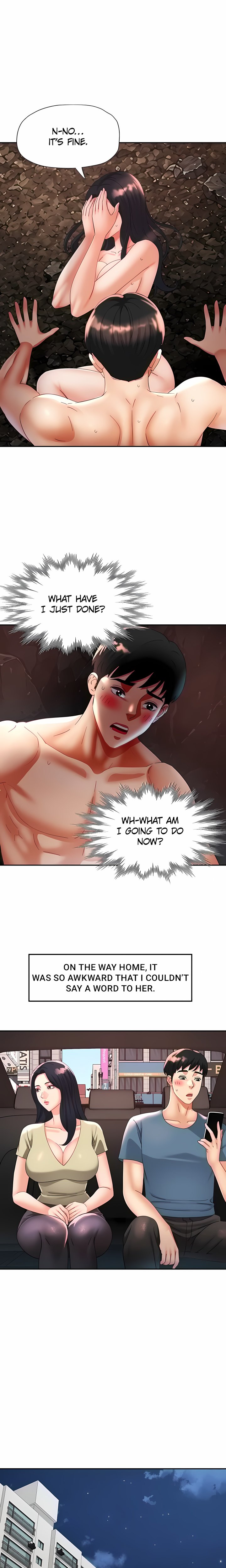 Aunt’s Embrace - Chapter 21 Page 14