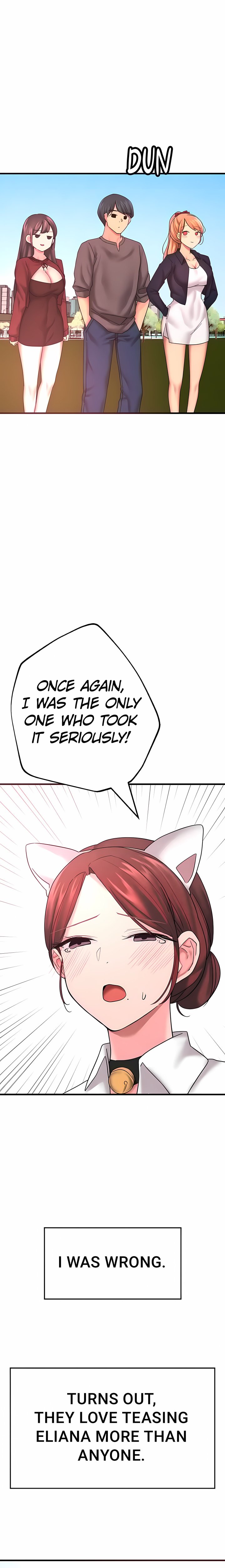 The BJ Manager Who Boosts His Favorability - Chapter 16 Page 1