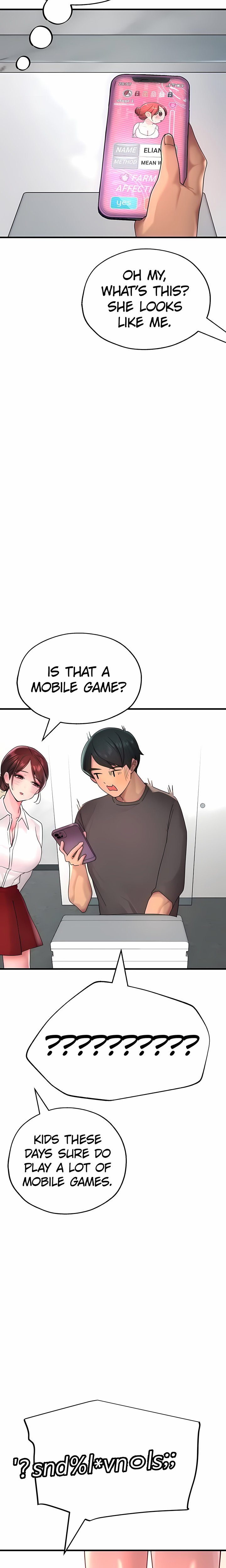 The BJ Manager Who Boosts His Favorability - Chapter 16 Page 12