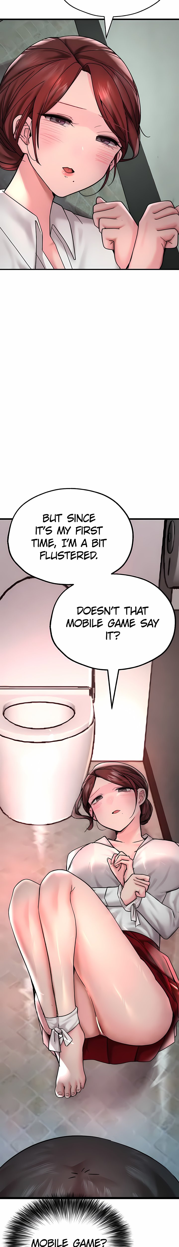 The BJ Manager Who Boosts His Favorability - Chapter 17 Page 6