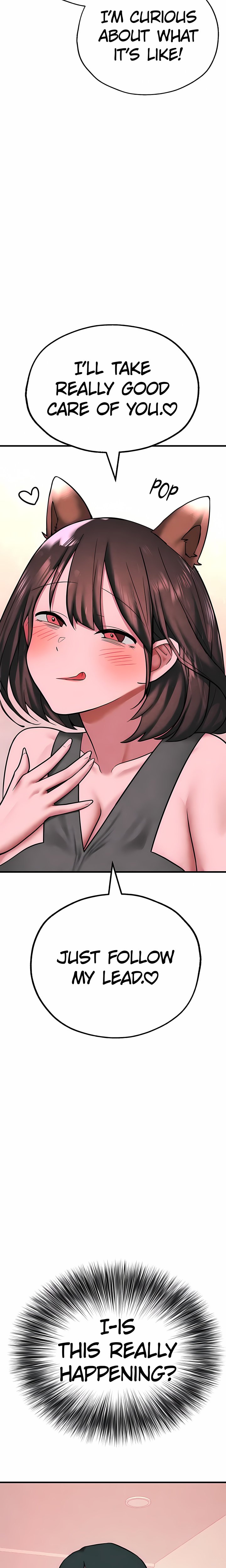 The BJ Manager Who Boosts His Favorability - Chapter 21 Page 19