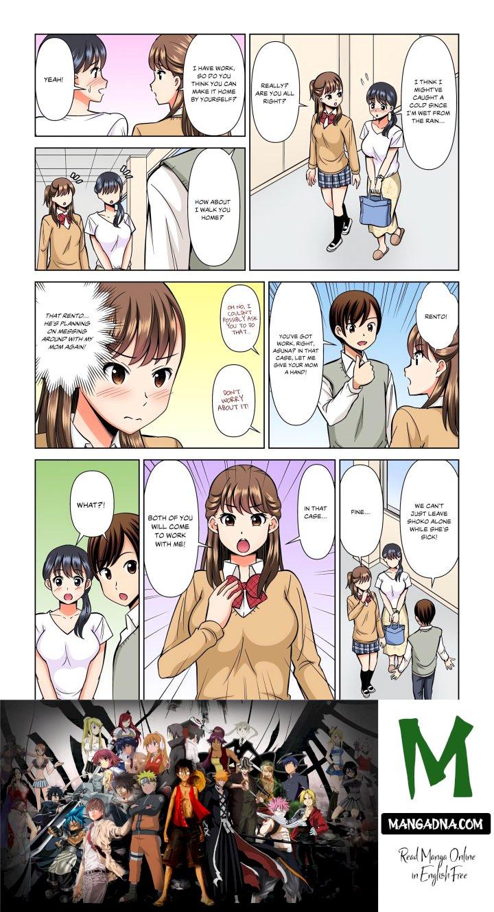 My Girlfriend May Not Want to Fuck, but Her Mom Sure Does! - Chapter 10 Page 8
