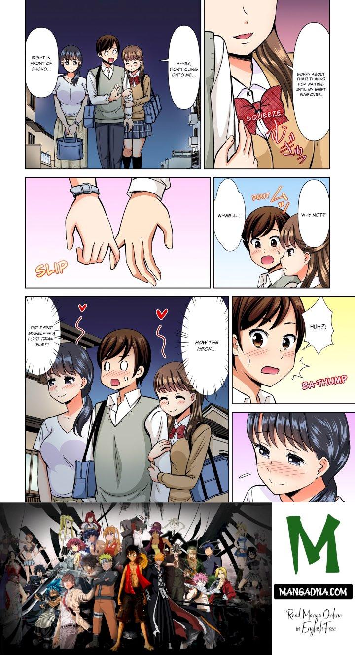 My Girlfriend May Not Want to Fuck, but Her Mom Sure Does! - Chapter 12 Page 8