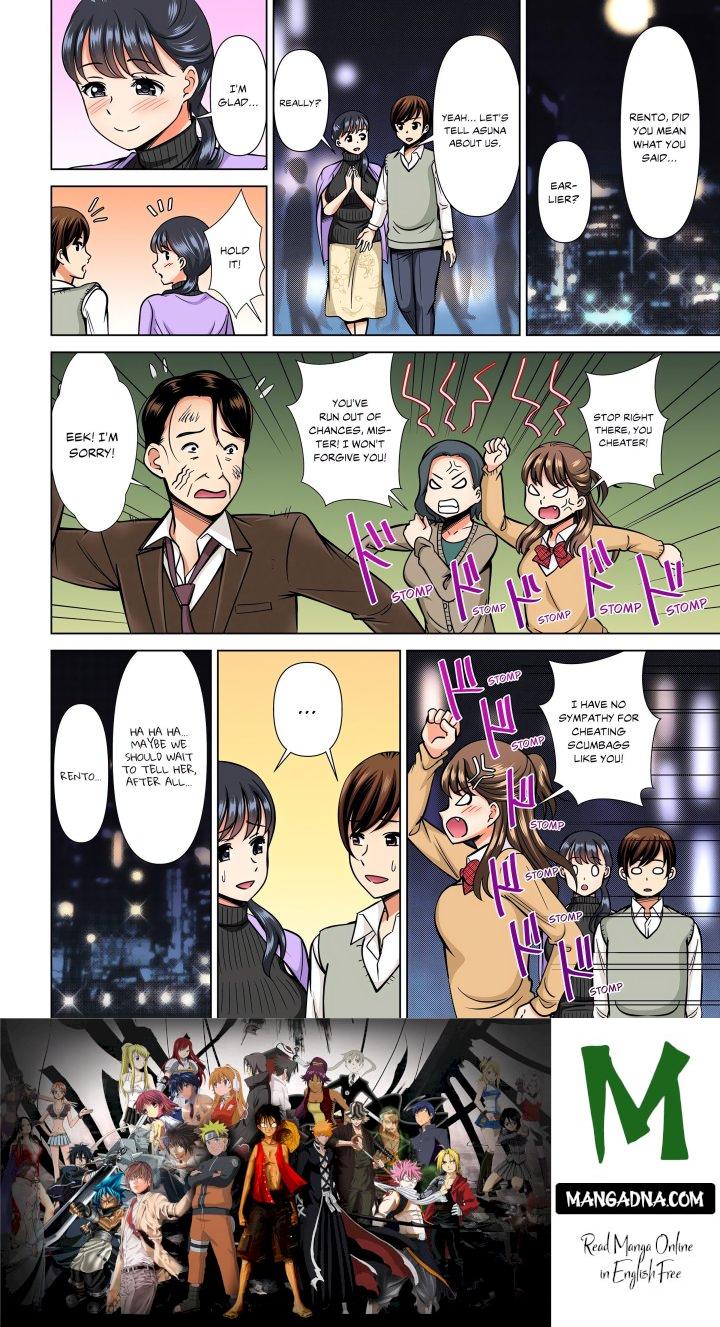 My Girlfriend May Not Want to Fuck, but Her Mom Sure Does! - Chapter 18 Page 8