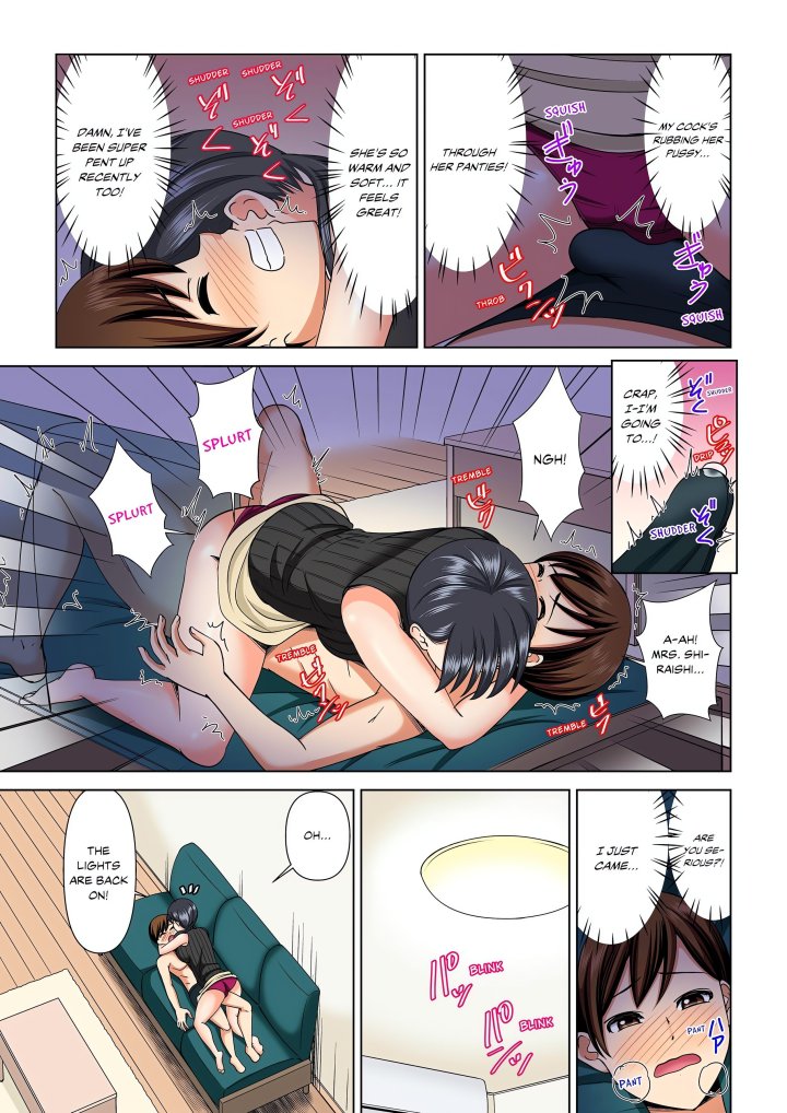 My Girlfriend May Not Want to Fuck, but Her Mom Sure Does! - Chapter 2 Page 3