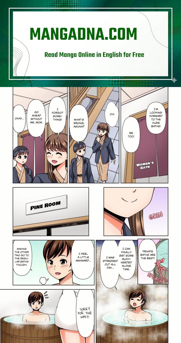My Girlfriend May Not Want to Fuck, but Her Mom Sure Does! - Chapter 22 Page 1