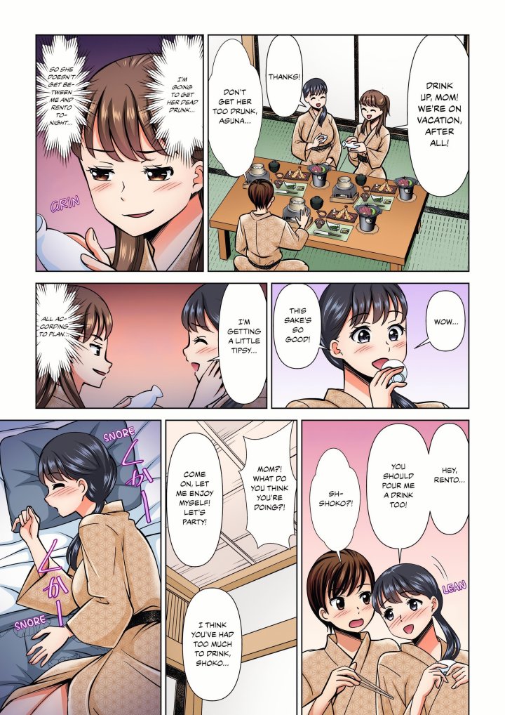 My Girlfriend May Not Want to Fuck, but Her Mom Sure Does! - Chapter 22 Page 7