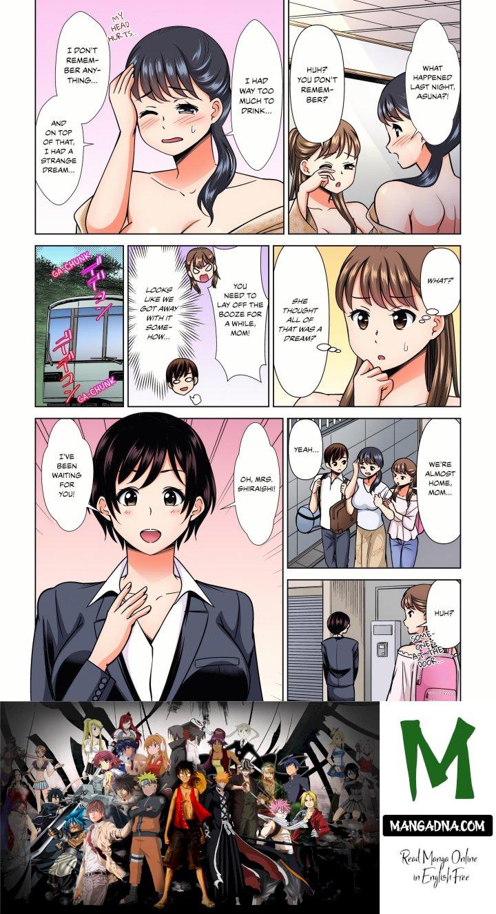 My Girlfriend May Not Want to Fuck, but Her Mom Sure Does! - Chapter 24 Page 8
