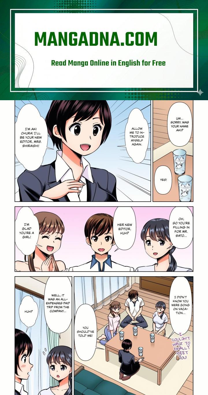 My Girlfriend May Not Want to Fuck, but Her Mom Sure Does! - Chapter 25 Page 1