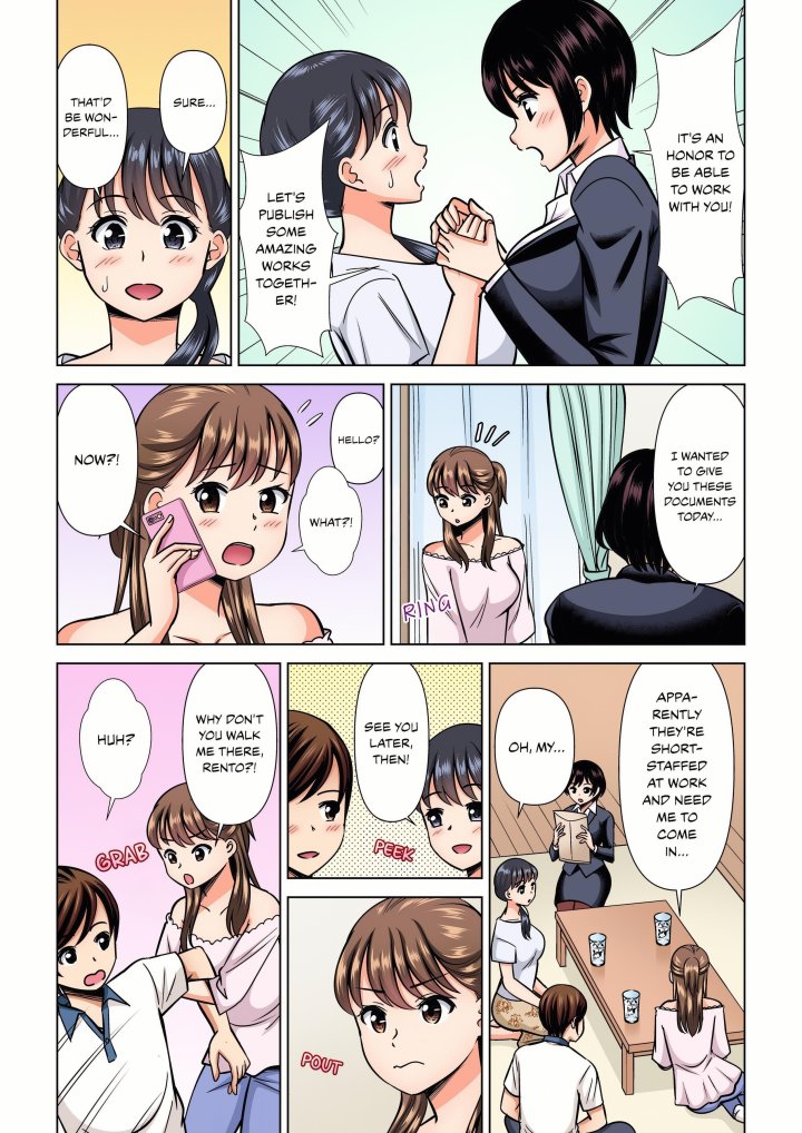 My Girlfriend May Not Want to Fuck, but Her Mom Sure Does! - Chapter 25 Page 3