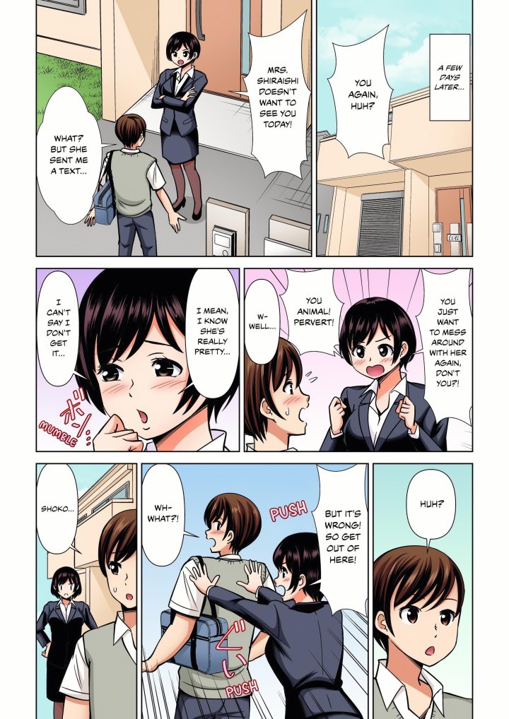 My Girlfriend May Not Want to Fuck, but Her Mom Sure Does! - Chapter 26 Page 4
