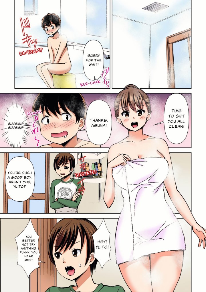 My Girlfriend May Not Want to Fuck, but Her Mom Sure Does! - Chapter 32 Page 1