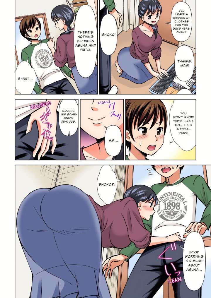 My Girlfriend May Not Want to Fuck, but Her Mom Sure Does! - Chapter 32 Page 4