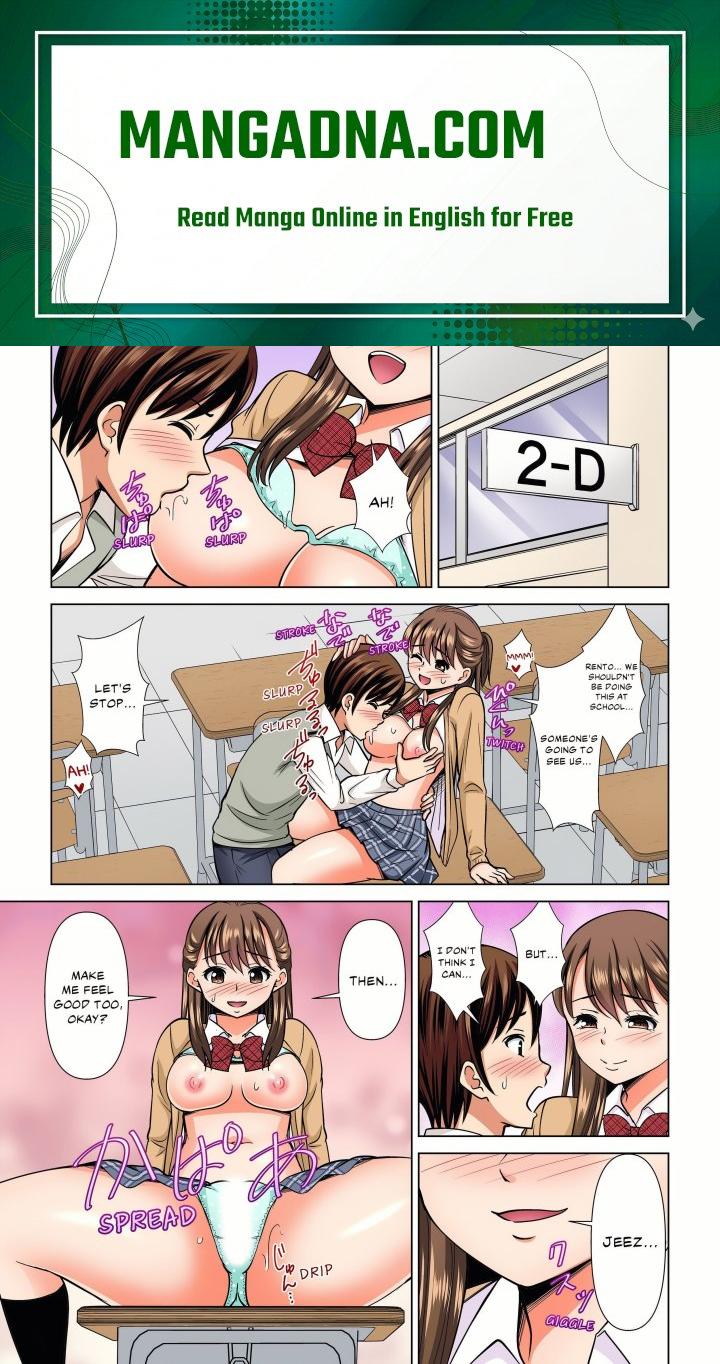 My Girlfriend May Not Want to Fuck, but Her Mom Sure Does! - Chapter 35 Page 1