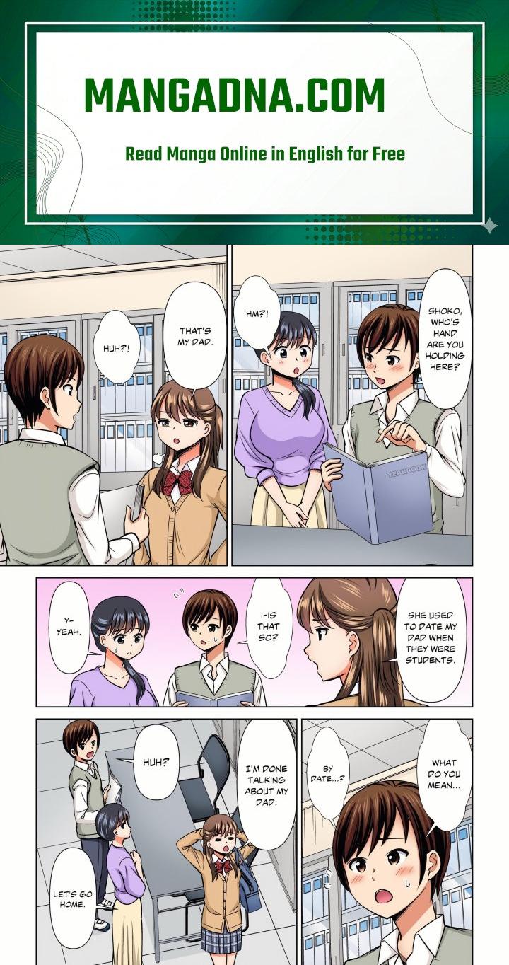 My Girlfriend May Not Want to Fuck, but Her Mom Sure Does! - Chapter 37 Page 1