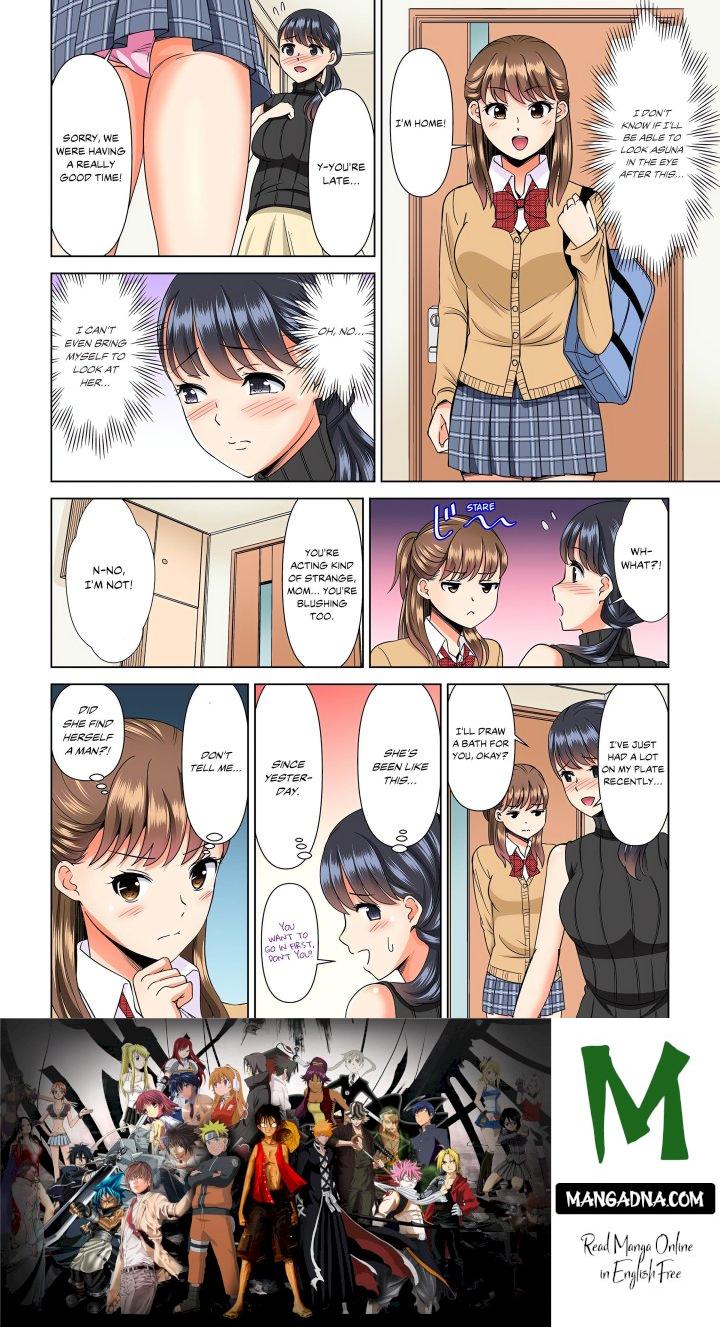My Girlfriend May Not Want to Fuck, but Her Mom Sure Does! - Chapter 4 Page 8