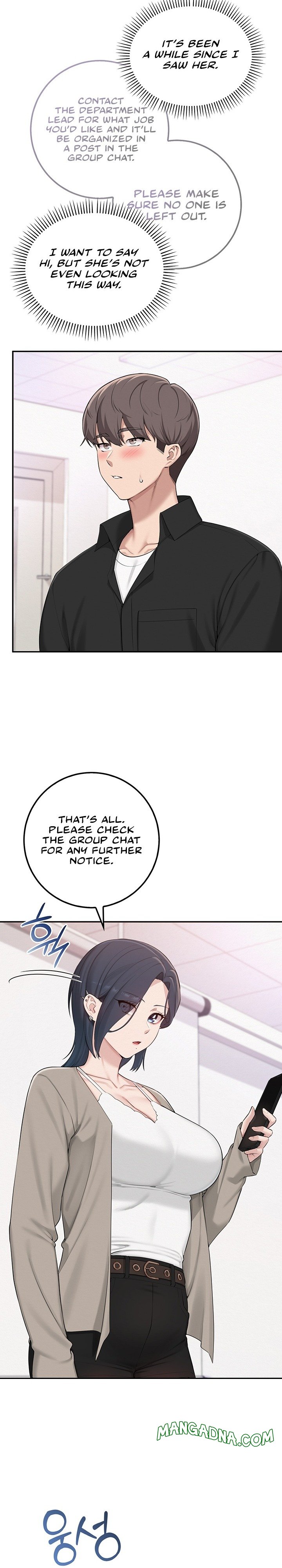 My Lewd College Friends - Chapter 67 Page 21