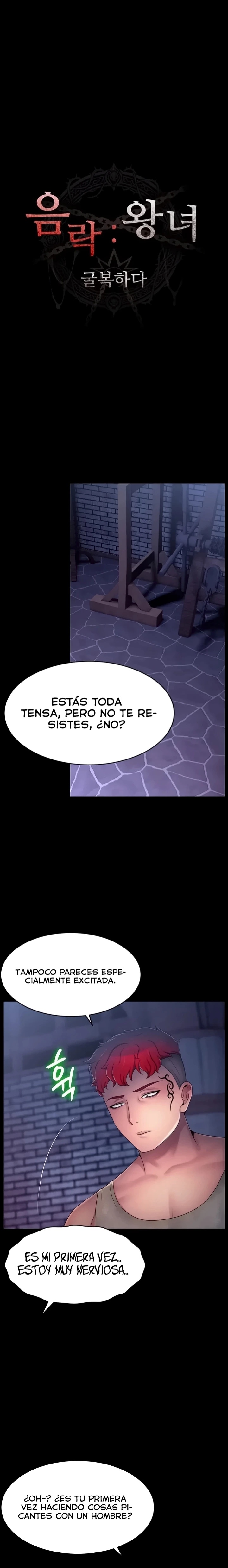 Ero: The Princess Submits Raw - Chapter 35 Page 6