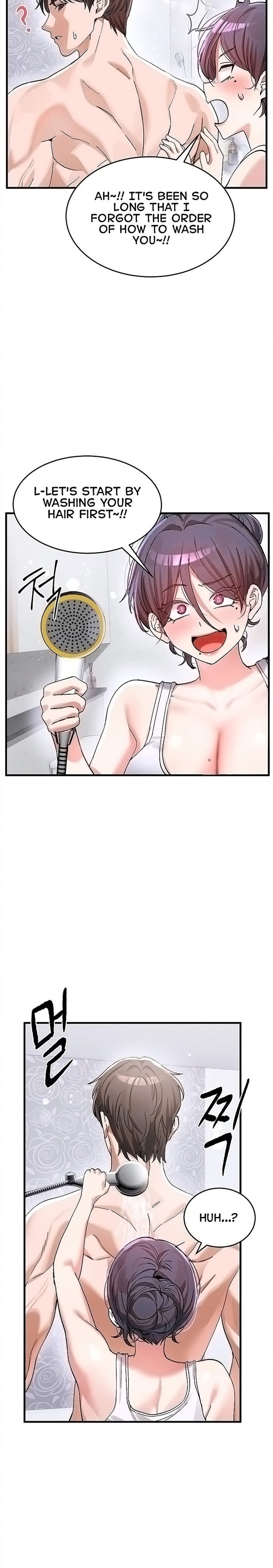 I Love You Very Much - Chapter 2 Page 10