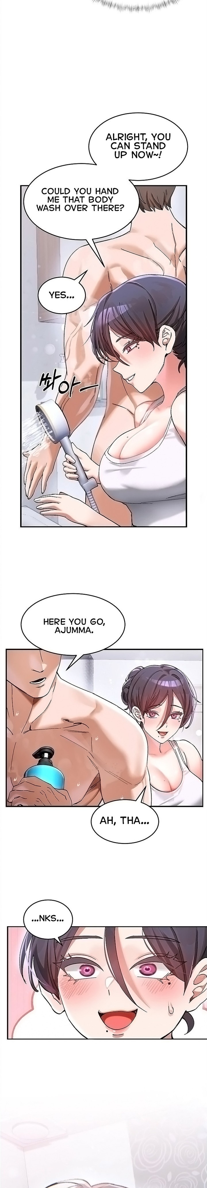 I Love You Very Much - Chapter 2 Page 12