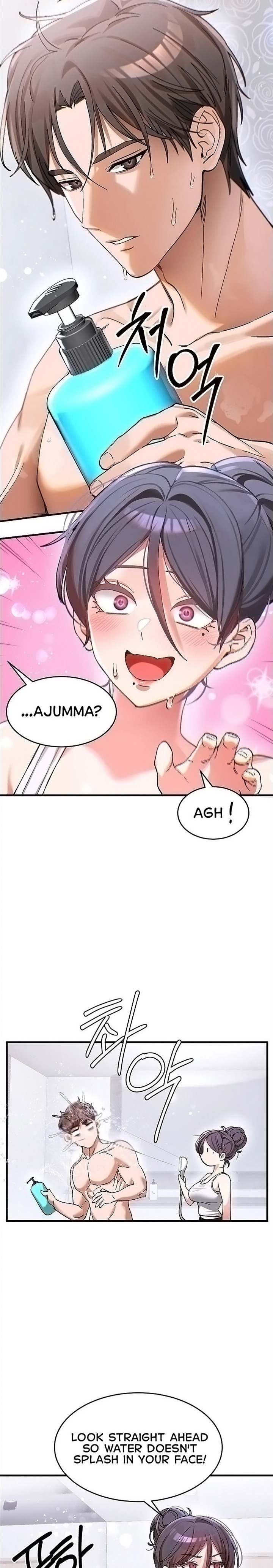 I Love You Very Much - Chapter 2 Page 13