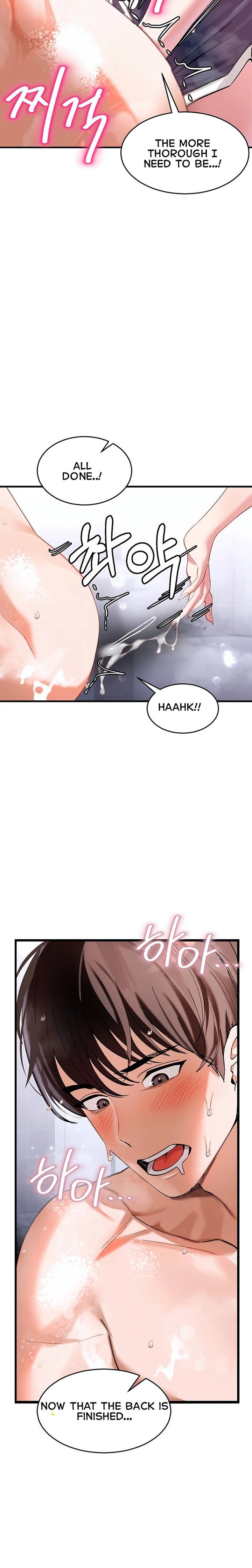 I Love You Very Much - Chapter 2 Page 26
