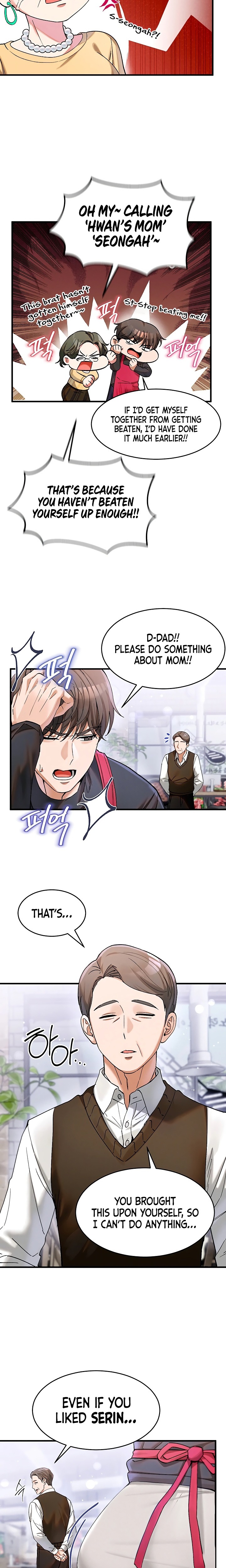 I Love You Very Much - Chapter 4 Page 14