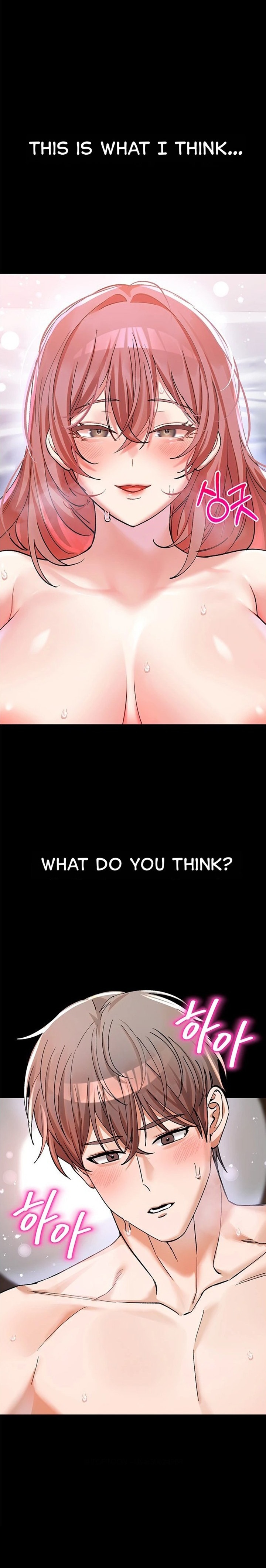 I Love You Very Much - Chapter 5 Page 16