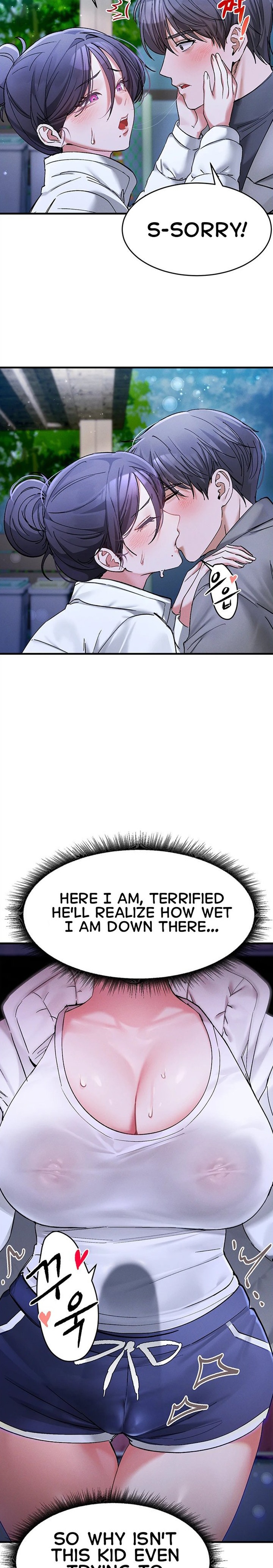 I Love You Very Much - Chapter 6 Page 23