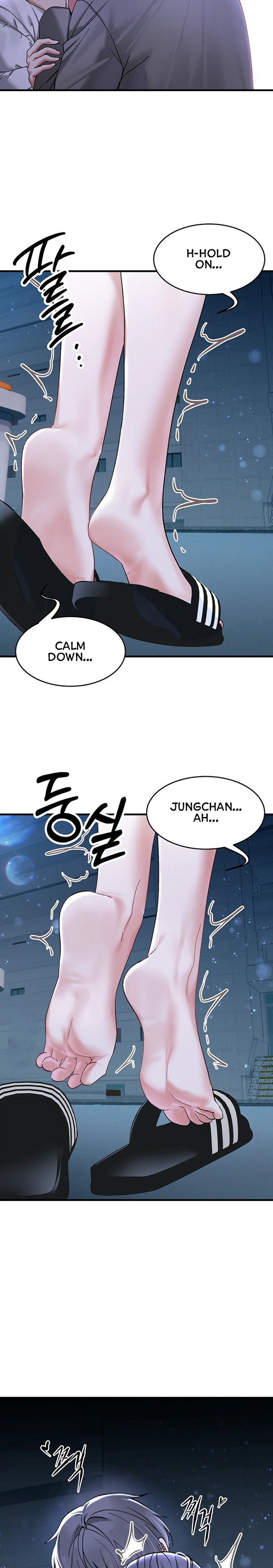 I Love You Very Much - Chapter 6 Page 27