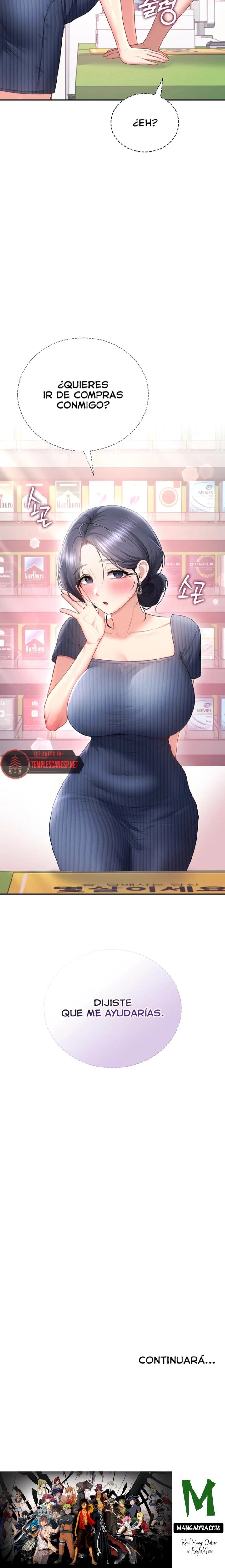 Wireless Onahole Raw - Chapter 106 Page 16