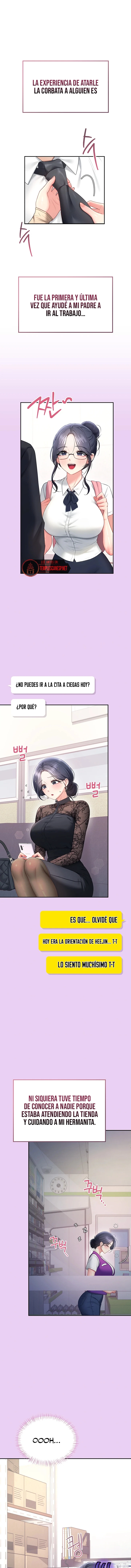 Wireless Onahole Raw - Chapter 108 Page 1