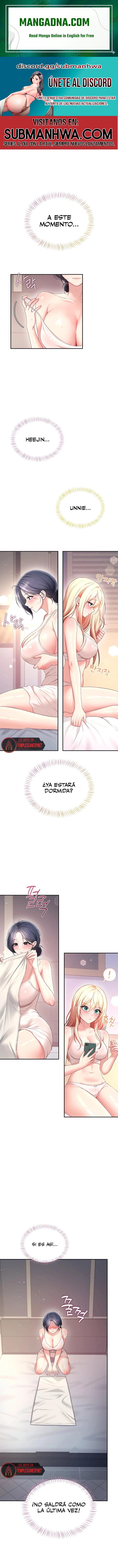 Wireless Onahole Raw - Chapter 109 Page 1