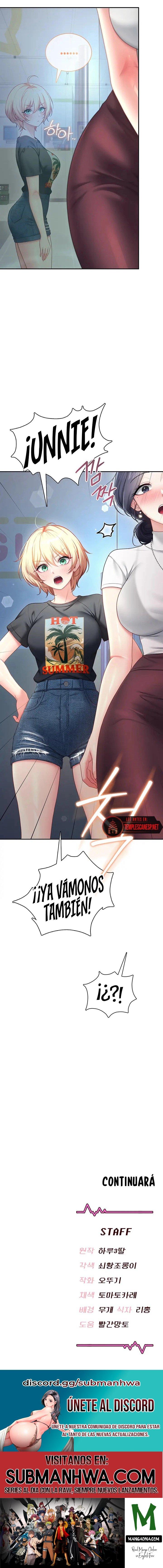 Wireless Onahole Raw - Chapter 114 Page 13