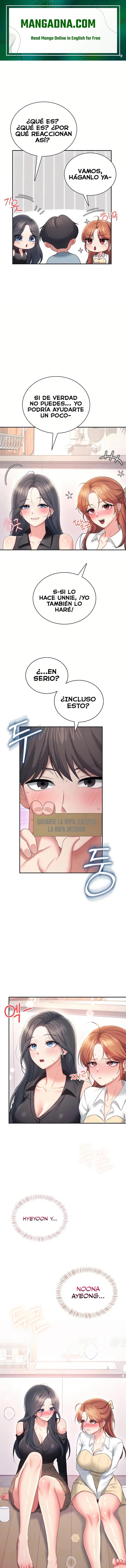 Wireless Onahole Raw - Chapter 99 Page 1