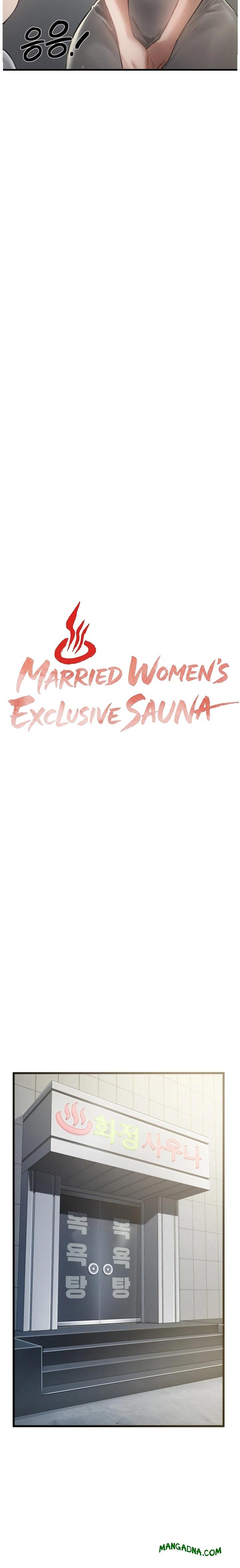 Married Women's Exclusive Sauna - Chapter 1 Page 5