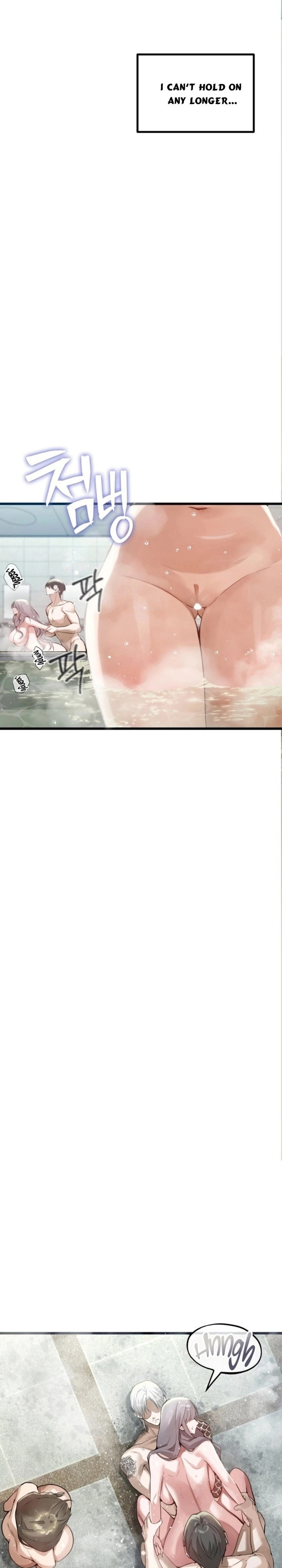 Married Women's Exclusive Sauna - Chapter 11 Page 16