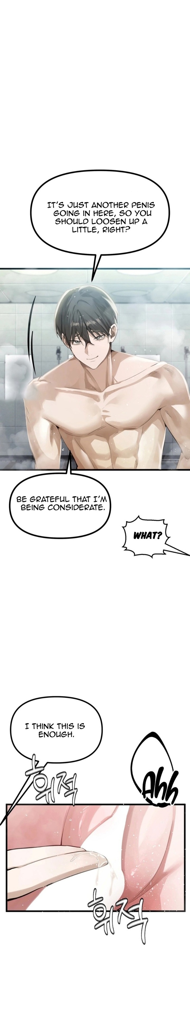 Married Women's Exclusive Sauna - Chapter 11 Page 2