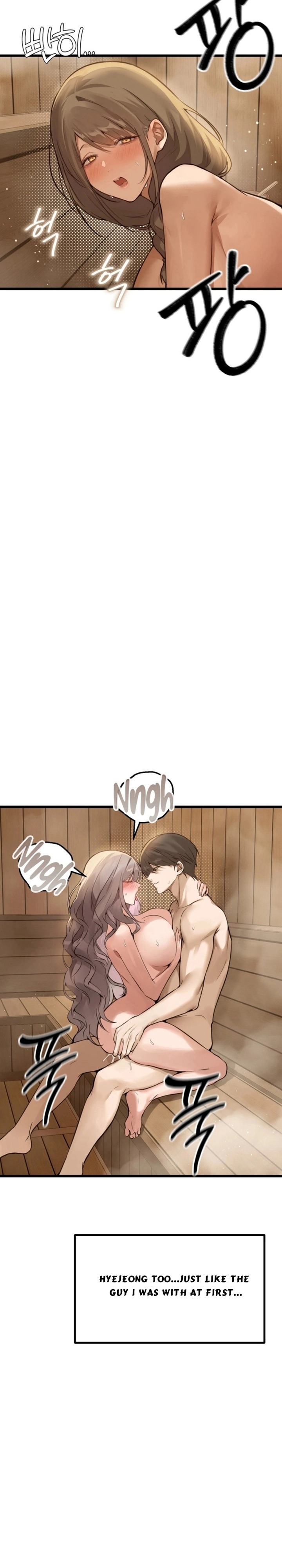 Married Women's Exclusive Sauna - Chapter 8 Page 8