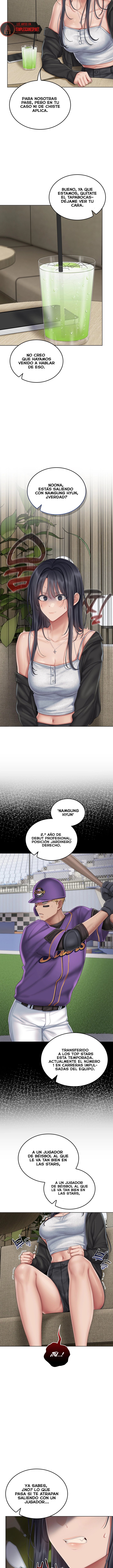 Love Cheer! Raw - Chapter 15 Page 7