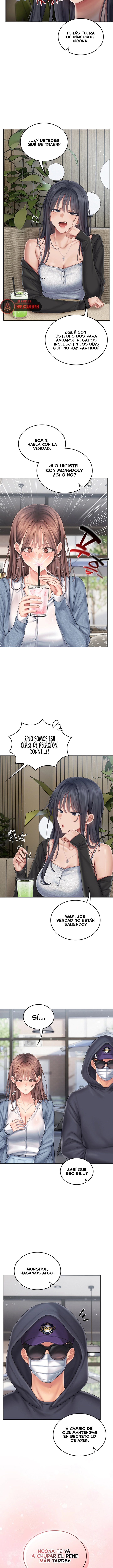 Love Cheer! Raw - Chapter 15 Page 8