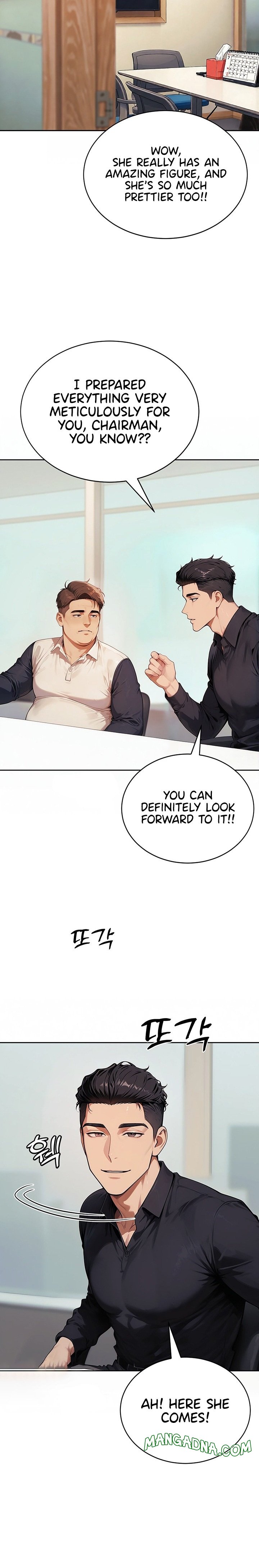 Lewd Theater - Chapter 14 Page 21