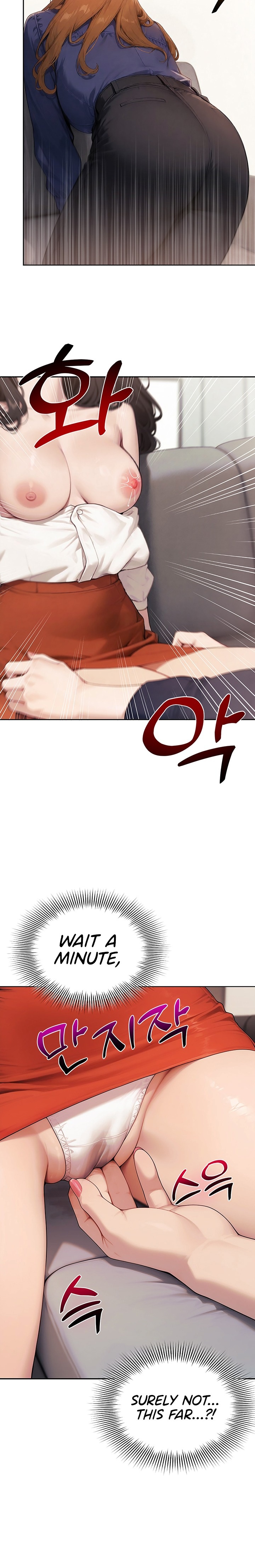 Lewd Theater - Chapter 14 Page 6