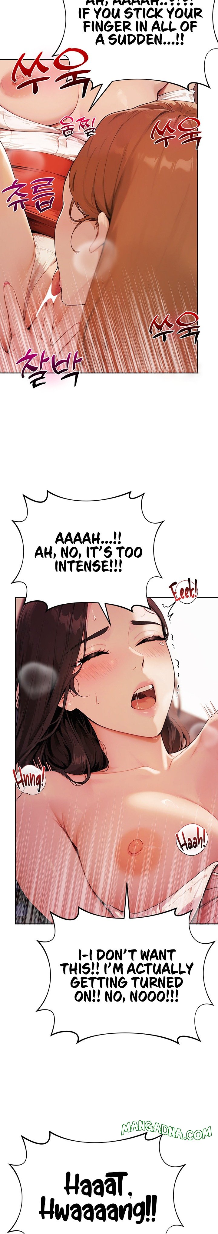 Lewd Theater - Chapter 14 Page 8