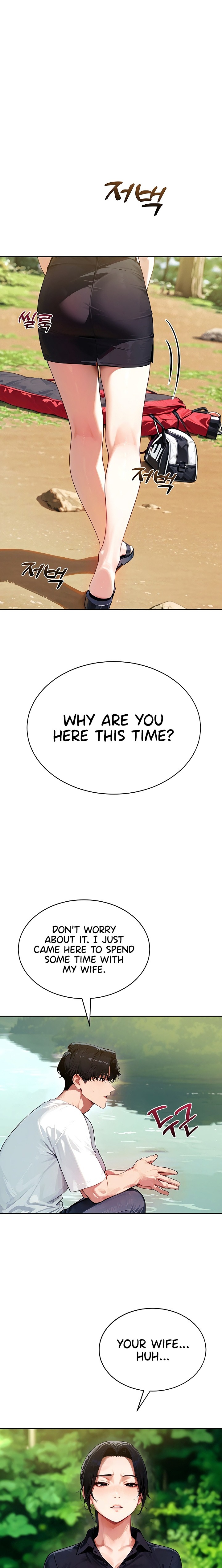 Lewd Theater - Chapter 17.5 Page 2