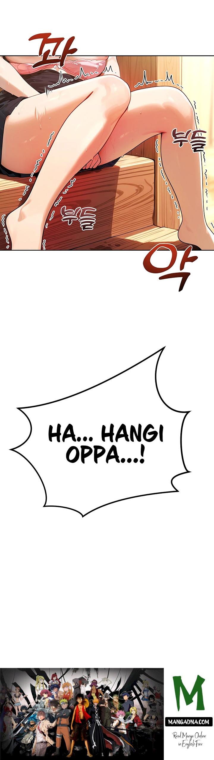 Lewd Theater - Chapter 18 Page 34