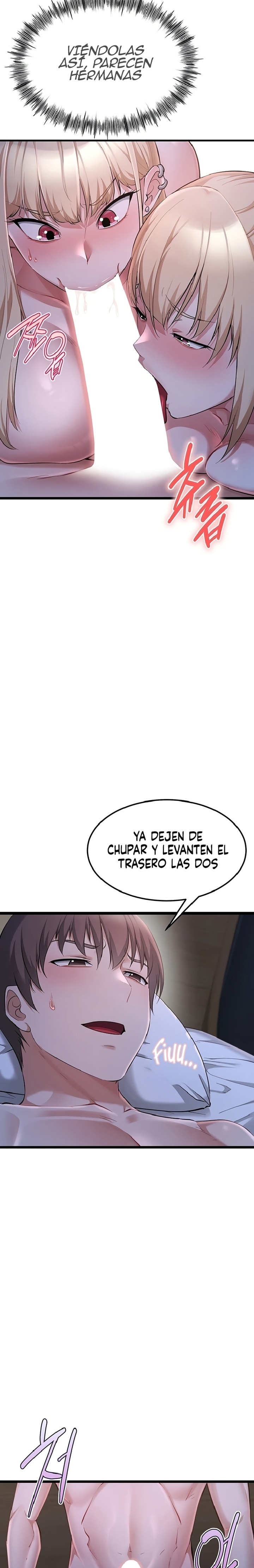Ogh Reboot Raw - Chapter 21 Page 11
