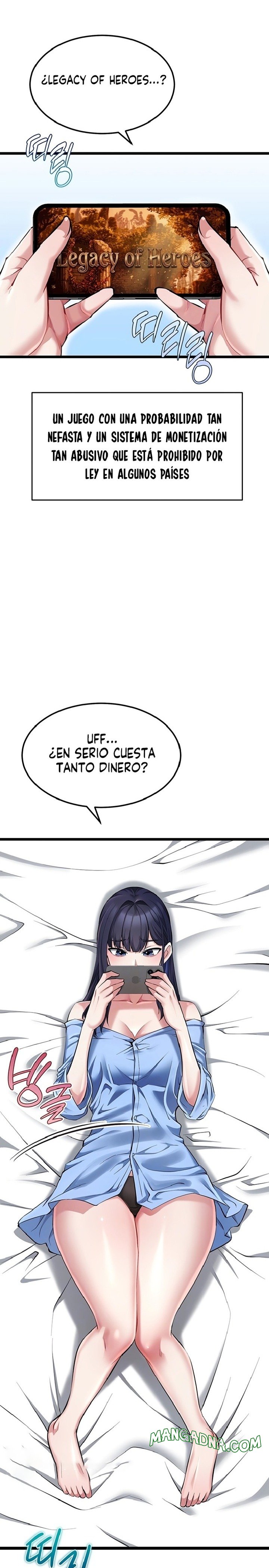 Ogh Reboot Raw - Chapter 21 Page 5