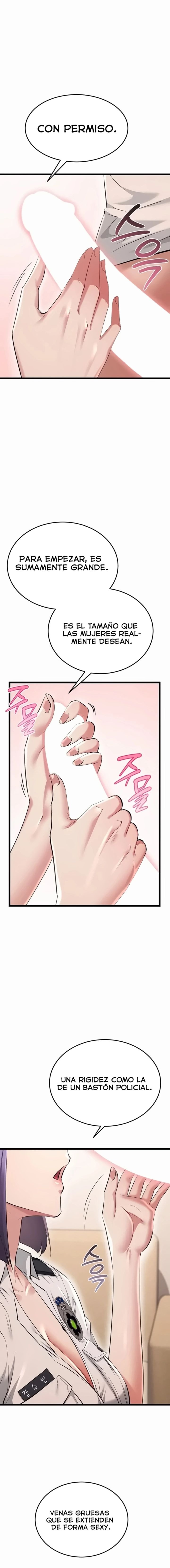 Ogh Reboot Raw - Chapter 30 Page 13